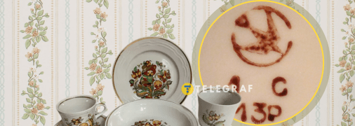 Изделие имеет логотип завода