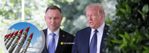 Анджей Дуда и Дональд Трамп