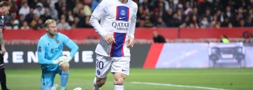 Месси перешел в "ПСЖ" из "Барселоны" в 2021 году