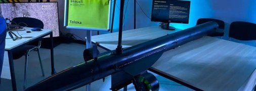 Торпеда Толока