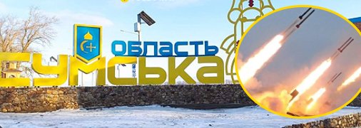 Коллаж "Телеграфа"