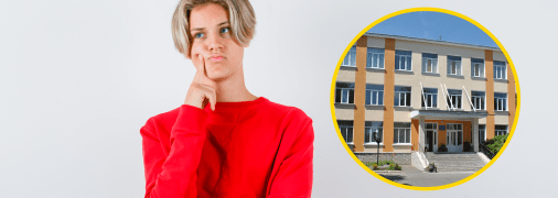 Освітні прізвища