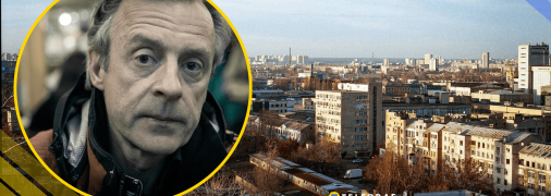 Київ на світлинах відомого фотографа