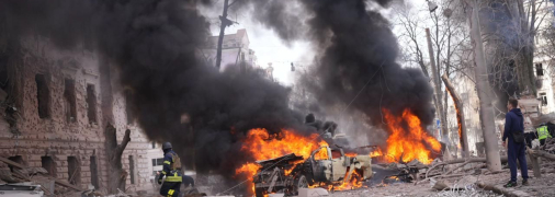 Обстрел Сум