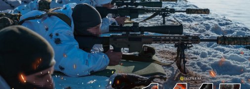 1445-й день полномасштабной войны России против Украины