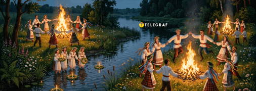 Ніч на Івана Купала у народі вважається магічною