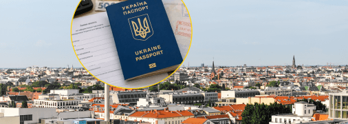 Що перевірятимуть під час поїздки