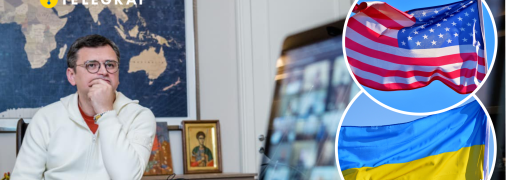 Дмитро Кулеба