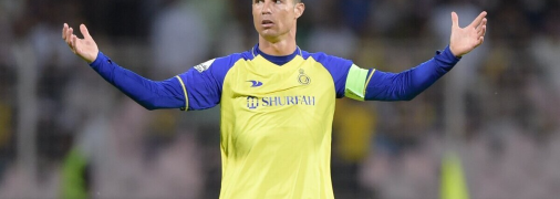 Криштиану Роналду