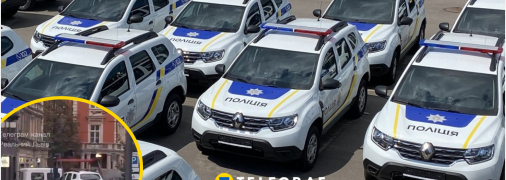 Полицейские автомобили