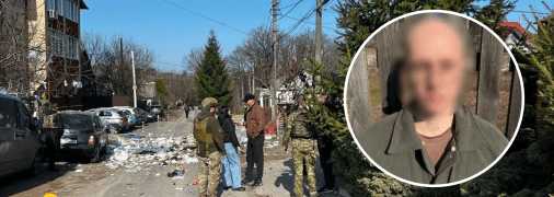 Місце вибуху та фігурант справи