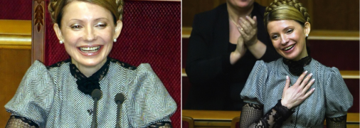 Тимошенко було 44, коли вона стала прем'єркою