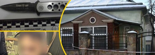 Иллюстративное изображение