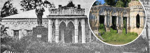 Дворец Остен-Сакенов