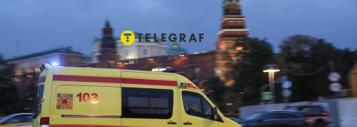 Эпидемия в России