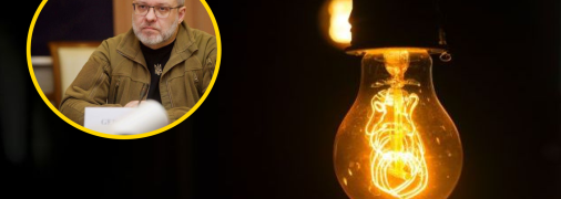 Министр энергетики Украины Герман Галущенко