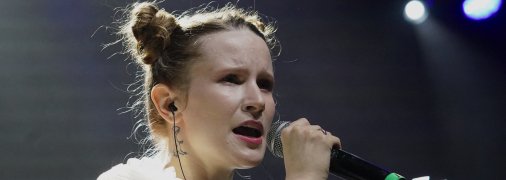 Монеточка уехала из России после начала войны