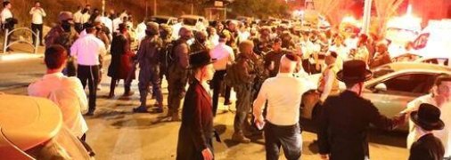 Злочинці напали на людей посеред вулиці