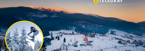 Снег в Буковеле