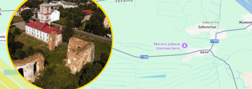 Колаж "Телеграфу"