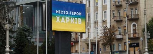 Ілюстративне зображення