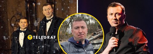 Валерій Жидков більше не співпрацює із "Кварталом 95"