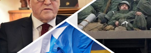 Важные события недели, влияющие на ход российско-украинской войны