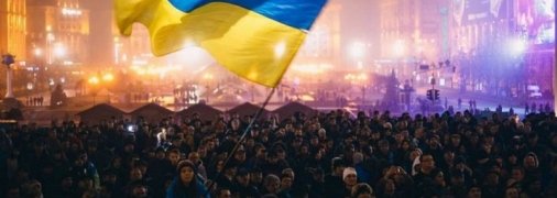 Майдан став аналогом Запорізької січі, туди приїхали з усіх куточків України, - розповідь очевидця