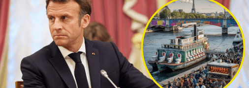 Еммануель Макрон