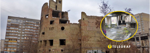 Что известно о Доме культуры на Виноградаре в Киеве