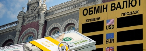 Країна живе в режимі "керованої гнучкості" вже другий місяць