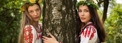 Трійця відзначається 8 червня у 2025 році