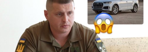 Олександр Ярмошевич купив дороге авто