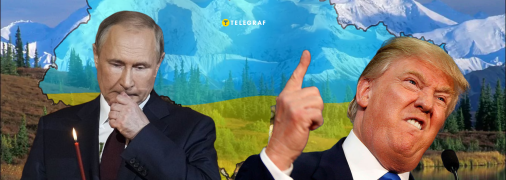 Володимир Путін і Дональд Трамп