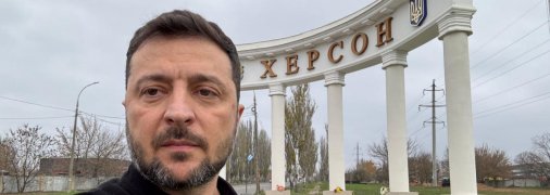 Володимир Зеленський у Херсоні