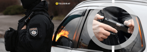 Стрілянина у Києві