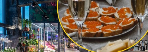 Знижки в магазинах