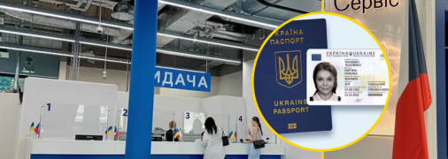 Наживались на беженцах из Украины? Чешский филиал ГП "Документ" попал в скандал