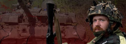 Українські воїни тримають оборону під натиском росіян