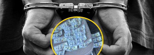 Злоумышленник задержан