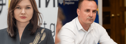 Людмила Сугак и Артем Некрасов