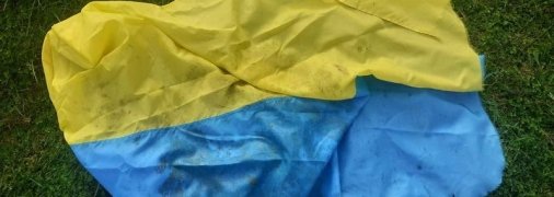 Вандалы сорвали флаг Украины и устроили погром на стадионе в Трускавце