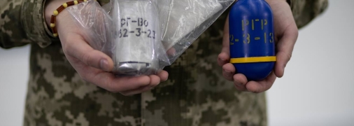 Хімічні гранати окупантів