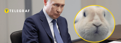 Лицо главы Кремля отражает его агрессивную натуру
