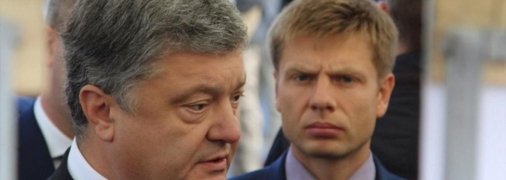 Петр Порошенко и Алексей Гончаренко