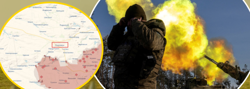 Колаж "Телеграфу"