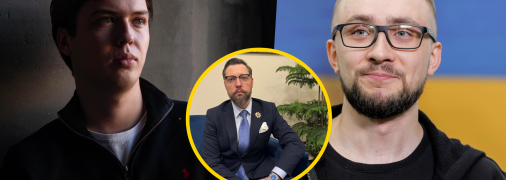 Игорь Лаченков, Алексей Шевчук и Сергей Стерненко