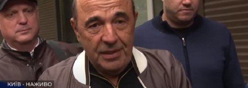 Вадим Рабинович: Сегодня происходит судилище над оппозицией! Но мы-то знаем, чем все это заканчивается!