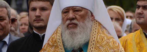 Митрополит Агафангел