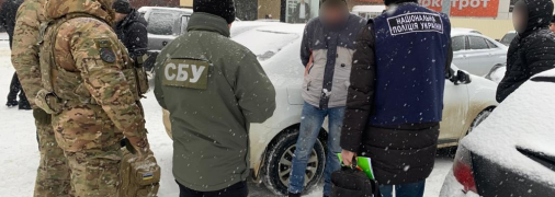 На Сумщині затримали шахрая